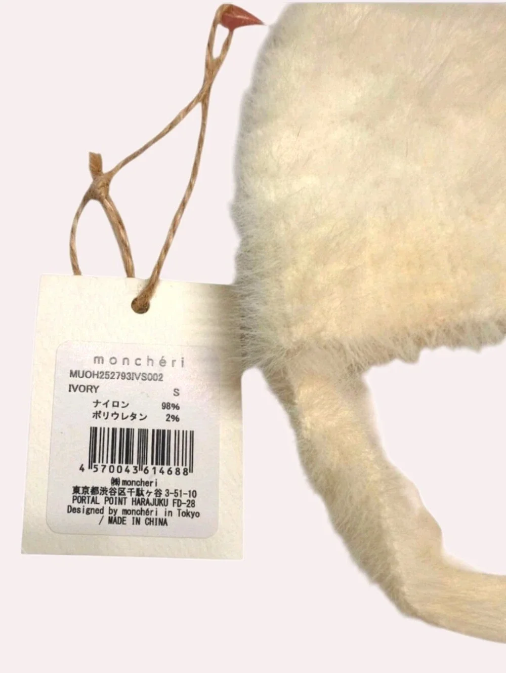 moncheri Luxury Cat Ear Hat NO IMPORT FEES